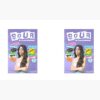 flat750x075f pad750x750f8f8f8.u4 11 - Olivia Rodrigo UK Shop